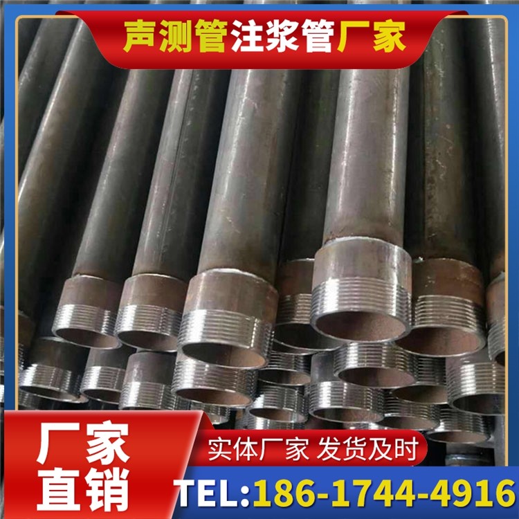 醴陵钳压式声测管的结构优势与连接特性